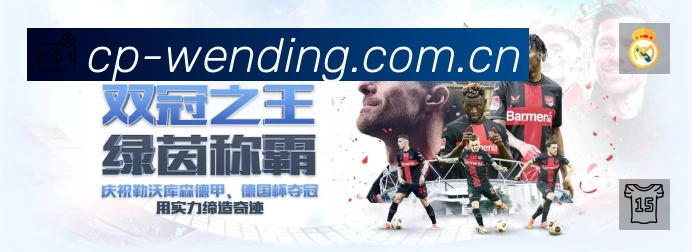 奖项证书